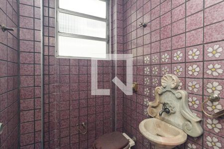 Lavabo de apartamento para alugar com 4 quartos, 220m² em Higienópolis, São Paulo