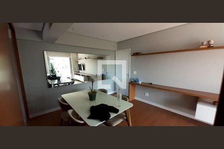 Apartamento à venda com 2 quartos, 56m² em Jardim Esmeralda, São Paulo