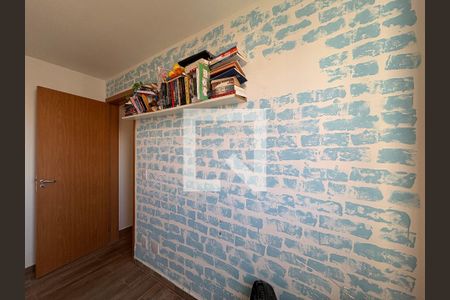 Quarto 1 de apartamento para alugar com 2 quartos, 45m² em Jardim Iris, São Paulo