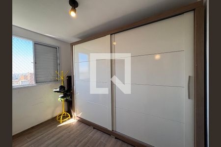 Quarto 1 de apartamento para alugar com 2 quartos, 45m² em Jardim Iris, São Paulo