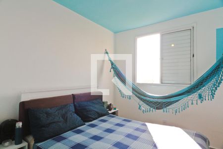 Quarto 1 de apartamento para alugar com 2 quartos, 45m² em Jardim Iris, São Paulo