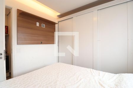 Quarto de apartamento à venda com 1 quarto, 26m² em Barra Funda, São Paulo