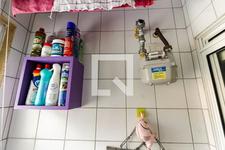 Detalhe da área de serviço de apartamento à venda com 2 quartos, 55m² em Jardim Monte Kemel, São Paulo
