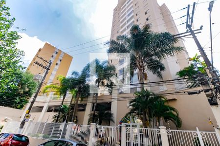 Fachada do Prédio de apartamento à venda com 2 quartos, 55m² em Jardim Monte Kemel, São Paulo