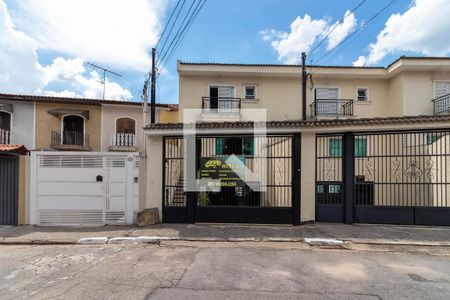 Fachada de casa à venda com 3 quartos, 177m² em Mandaqui, São Paulo