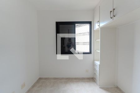 Quarto de apartamento à venda com 1 quarto, 40m² em Consolação, São Paulo