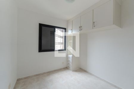 Quarto de apartamento à venda com 1 quarto, 40m² em Consolação, São Paulo