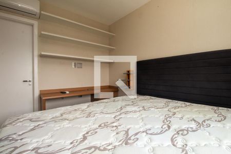 Quarto de apartamento para alugar com 1 quarto, 59m² em Brooklin, São Paulo