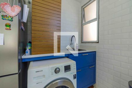 Área de Serviço de apartamento à venda com 2 quartos, 146m² em Recreio dos Bandeirantes, Rio de Janeiro