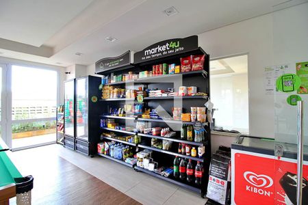 Área comum de apartamento para alugar com 3 quartos, 74m² em Campestre, Santo André