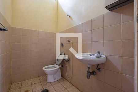 Edícula - Lavabo de casa à venda com 3 quartos, 600m² em Jardim America, São Paulo