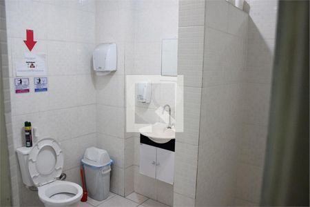 Casa à venda com 1 quarto, 500m² em Vila Cordeiro, São Paulo