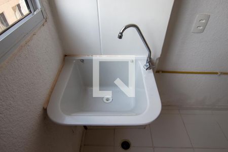 Área de Serviço de apartamento para alugar com 2 quartos, 39m² em Colônia (zona Leste), São Paulo