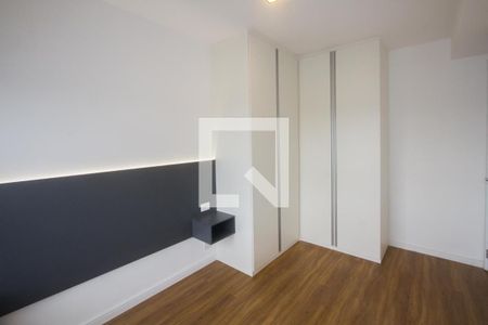 Quarto 1 de apartamento à venda com 2 quartos, 42m² em Campo Belo, São Paulo