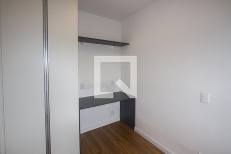 Quarto 2 de apartamento à venda com 2 quartos, 42m² em Campo Belo, São Paulo