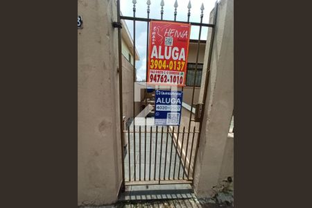 Fachada do Imóvel de casa à venda com 2 quartos, 90m² em Vila Mangalot, São Paulo