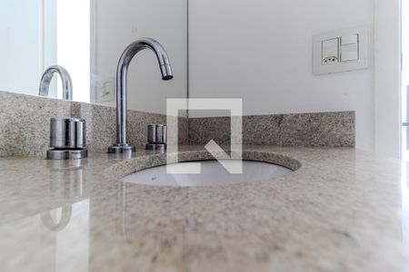 Banheiro de kitnet/studio para alugar com 1 quarto, 44m² em Santa Ifigênia, São Paulo