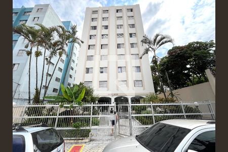 Fachada de apartamento à venda com 2 quartos, 70m² em Vila do Encontro, São Paulo