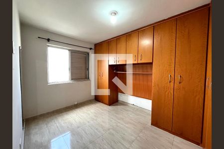 Quarto 1 de apartamento à venda com 2 quartos, 70m² em Vila do Encontro, São Paulo