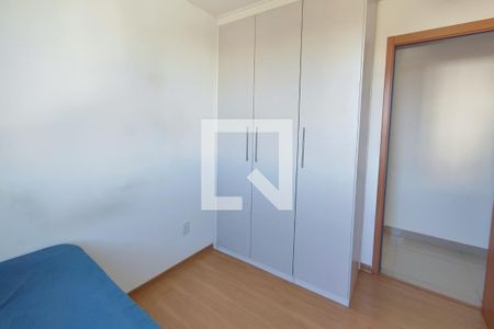 Quarto 1 de apartamento para alugar com 2 quartos, 45m² em Fundacao da Casa Popular, Campinas