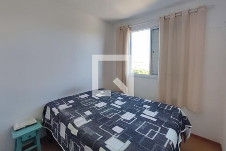 Quarto 2 de apartamento para alugar com 2 quartos, 45m² em Fundacao da Casa Popular, Campinas