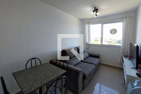 Sala de apartamento para alugar com 2 quartos, 45m² em Fundacao da Casa Popular, Campinas