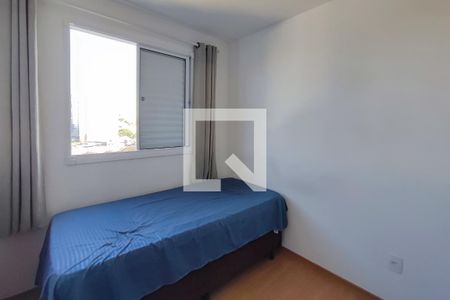 Quarto 1 de apartamento para alugar com 2 quartos, 45m² em Fundacao da Casa Popular, Campinas