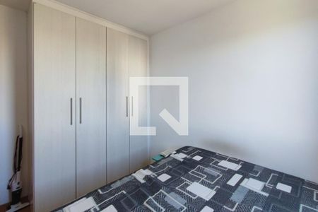 Quarto 2 de apartamento para alugar com 2 quartos, 45m² em Fundacao da Casa Popular, Campinas