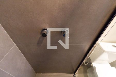 BANHEIRO de kitnet/studio para alugar com 1 quarto, 17m² em Cidade Universitária, Campinas