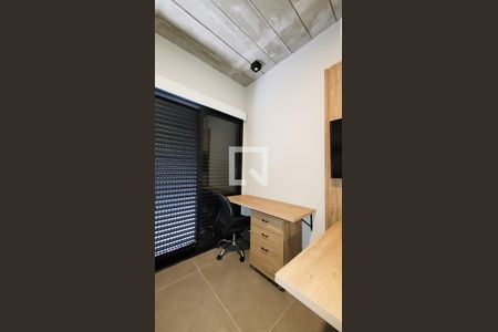 Sala / Quarto de kitnet/studio para alugar com 1 quarto, 17m² em Cidade Universitária, Campinas