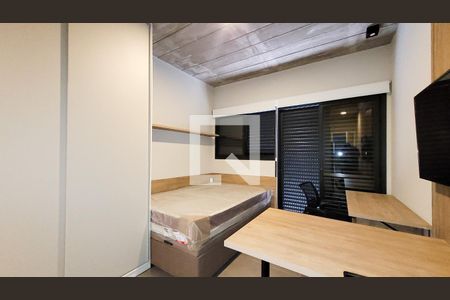 Sala / Quarto de kitnet/studio para alugar com 1 quarto, 17m² em Cidade Universitária, Campinas