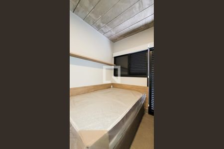 Sala / Quarto de kitnet/studio para alugar com 1 quarto, 17m² em Cidade Universitária, Campinas