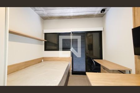 Sala / Quarto de kitnet/studio para alugar com 1 quarto, 17m² em Cidade Universitária, Campinas