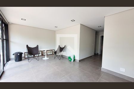 Hall social de kitnet/studio para alugar com 1 quarto, 17m² em Cidade Universitária, Campinas