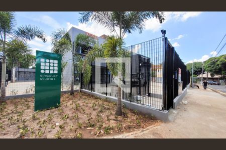 Hall Social de kitnet/studio para alugar com 1 quarto, 17m² em Cidade Universitária, Campinas