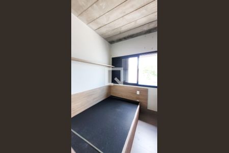 Sala / Quarto de kitnet/studio para alugar com 1 quarto, 17m² em Cidade Universitária, Campinas