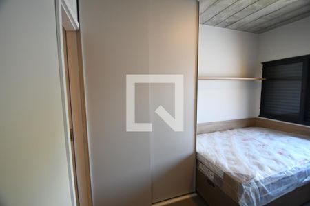 Studio de kitnet/studio para alugar com 1 quarto, 17m² em Cidade Universitária, Campinas