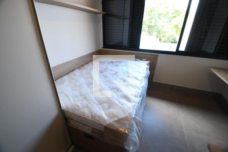 Studio de kitnet/studio para alugar com 1 quarto, 17m² em Cidade Universitária, Campinas