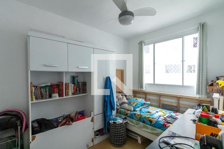 Quarto 2 de apartamento à venda com 2 quartos, 42m² em Parque Bristol, São Bernardo do Campo