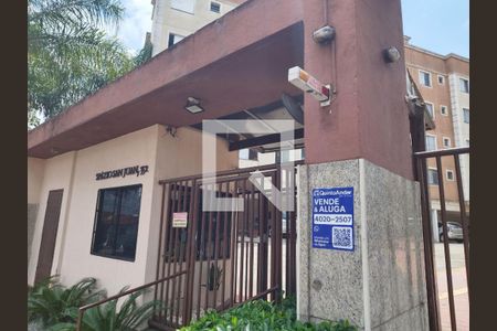 Fachada de apartamento à venda com 2 quartos, 42m² em Penha de França, São Paulo