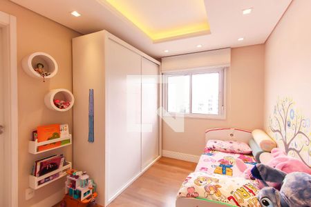 Quarto 1 - Suíte de apartamento à venda com 2 quartos, 112m² em Mooca, São Paulo