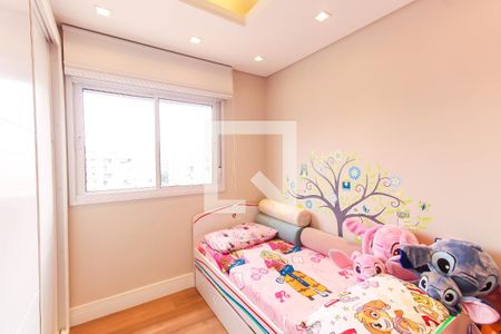 Quarto 1 - Suíte de apartamento à venda com 2 quartos, 112m² em Mooca, São Paulo