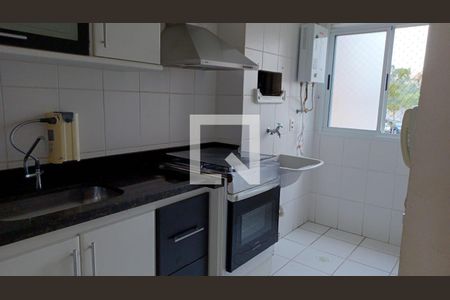 Apartamento à venda com 2 quartos, 54m² em Vila Moreira, São Paulo