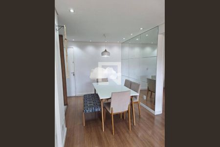 Apartamento à venda com 2 quartos, 59m² em Vila Ema, São Paulo