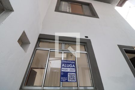 Fachada/Plaquinha de casa para alugar com 1 quarto, 75m² em Parque dos Bancarios, São Paulo