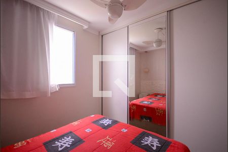 Quarto 2  de apartamento para alugar com 2 quartos, 65m² em Vila Moraes, São Paulo