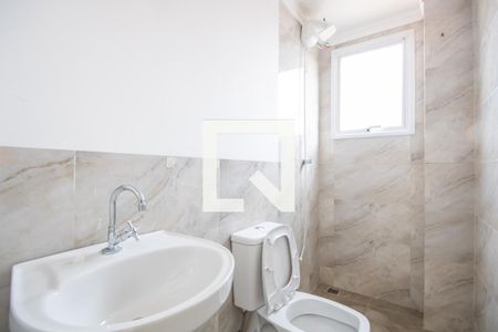 Apartamento para alugar com 1 quarto, 35m² em Jardim das Flores, São Paulo