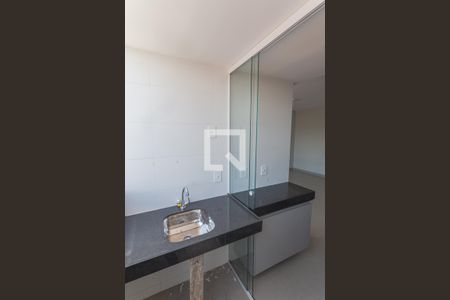 Área de Serviço de apartamento para alugar com 2 quartos, 64m² em Ipiranga, Belo Horizonte