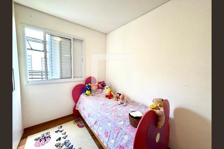 Quarto 2 de apartamento à venda com 4 quartos, 119m² em Jardim Ermida I, Jundiaí