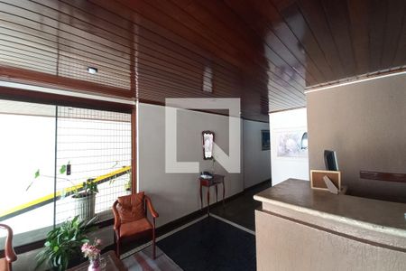 Hall de Entrada de apartamento à venda com 1 quarto, 60m² em Centro, Campinas